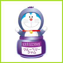 軽井沢限定ブルーベリー